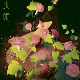 凌晨三点的世界